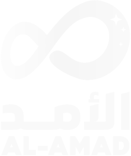 Al-Amad Logo